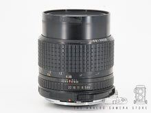 Load image into Gallery viewer, Pentax 55mm 4.0 for 6X7
