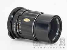 Load image into Gallery viewer, Pentax 200mm 4.0 for 6X7
