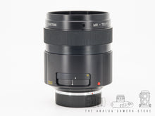 Load image into Gallery viewer, Leica MR Telyt-R 500mm 8.0 | Mirror lens | 11243
