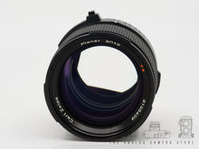 Load image into Gallery viewer, Hasselblad Carl Zeiss Planar FE 110mm 2.0 | BOXED
