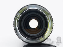 Load image into Gallery viewer, Hasselblad XPAN, 45 + 90mm set | Low shutter count 0097
