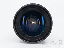 Load image into Gallery viewer, Canon FDn 24mm 1.4 L + CLA | READ
