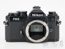 Afbeelding in Gallery-weergave laden, Nikon FM2n
