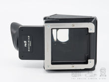 Afbeelding in Gallery-weergave laden, Hasselblad PM5 Prism finder | blue line
