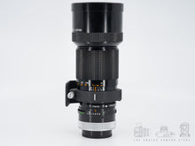 Load image into Gallery viewer, Canon FD 300mm 4.0 SSC
