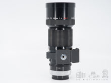 Load image into Gallery viewer, Canon FD 300mm 4.0 SSC
