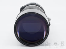 Load image into Gallery viewer, Canon FD 300mm 4.0 SSC
