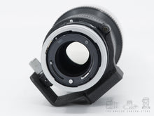 Load image into Gallery viewer, Canon FD 300mm 4.0 SSC
