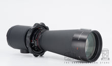 Afbeelding in Gallery-weergave laden, Hasselblad Carl Zeiss Tele Tessar 500mm 8.0
