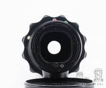 Afbeelding in Gallery-weergave laden, Hasselblad Carl Zeiss Tele Tessar 500mm 8.0
