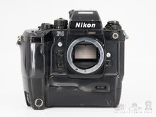 Afbeelding in Gallery-weergave laden, Nikon F4

