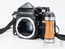 Afbeelding in Gallery-weergave laden, Pentax 67
