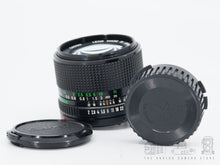 Load image into Gallery viewer, Canon FDn 28mm 2.0
