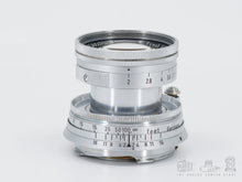 Load image into Gallery viewer, Leica Summicron-M 50mm 2.0 V1
