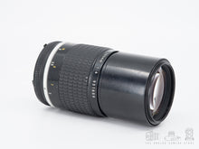 Afbeelding in Gallery-weergave laden, Nikon Nikkor 200mm 4.0 Ais
