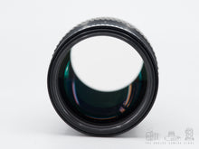 Afbeelding in Gallery-weergave laden, Nikon Nikkor 200mm 4.0 Ais
