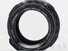 Afbeelding in Gallery-weergave laden, Pentax Asahi super multi coated Takumar 150mm 2.8 for 6X7
