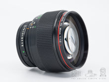 Load image into Gallery viewer, Canon FD 85mm 1.2 L | CLA
