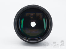 Load image into Gallery viewer, Canon FD 85mm 1.2 L | CLA
