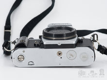 Afbeelding in Gallery-weergave laden, Nikon FA
