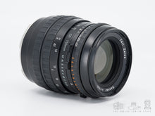 Afbeelding in Gallery-weergave laden, Hasselblad Carl Zeiss Sonnar 150mm 4.0 CFI  | BOXED
