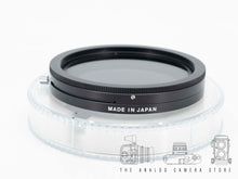 Afbeelding in Gallery-weergave laden, Mamiya Polarizing Filter ZE702
