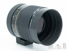 Afbeelding in Gallery-weergave laden, Nikon Reflex-Nikkor 500mm 8.0

