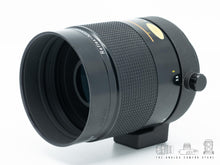 Afbeelding in Gallery-weergave laden, Nikon Reflex-Nikkor 500mm 8.0
