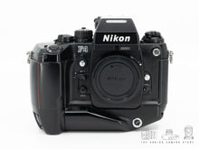 Load image into Gallery viewer, Nikon F4
